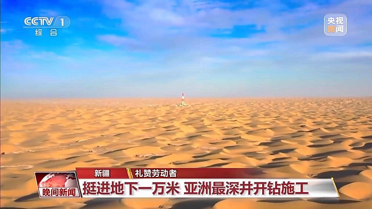 扎骨针怎么装礼赞劳动者！他们坚守一线用汗水谱写赞歌_https://www.jmylbn.com_新闻资讯_第3张