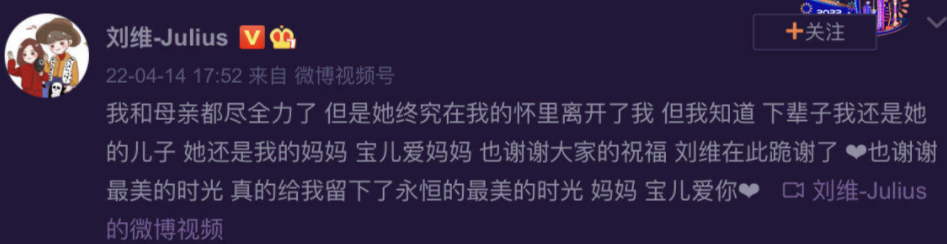 微信截图_20230403172605.png
