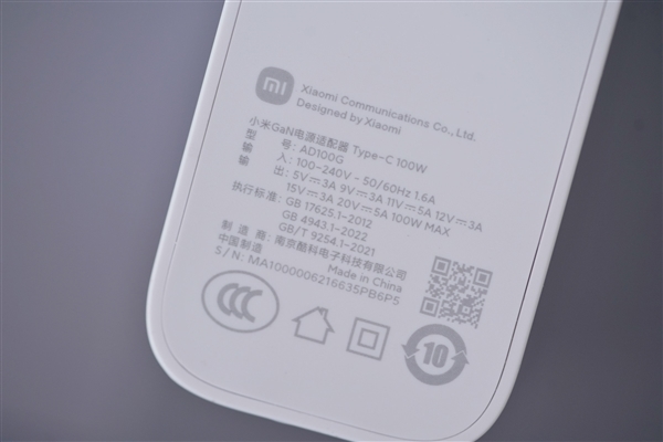 AMD锐龙7 7840HS加持!Redmi Book Pro 15 2023锐龙版图赏