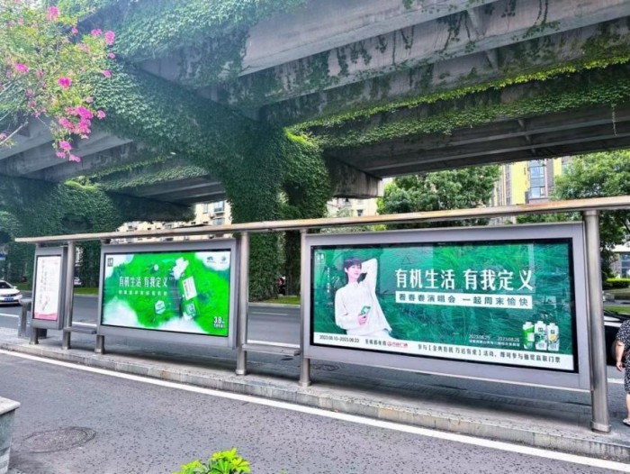 金典携手李宇春2023周末愉快演唱会，探索地域+粉丝营销新可能