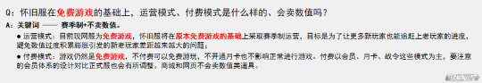 图片18.png