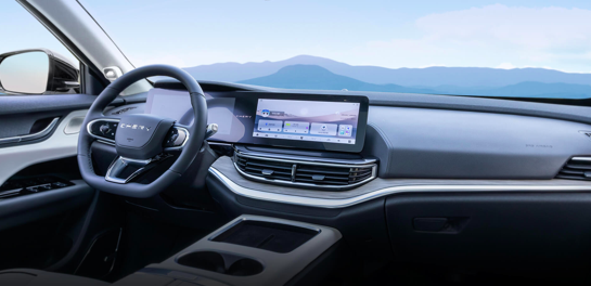 全铝车身+后置后驱:奇瑞全新suv即将上市 命名“舒享家”