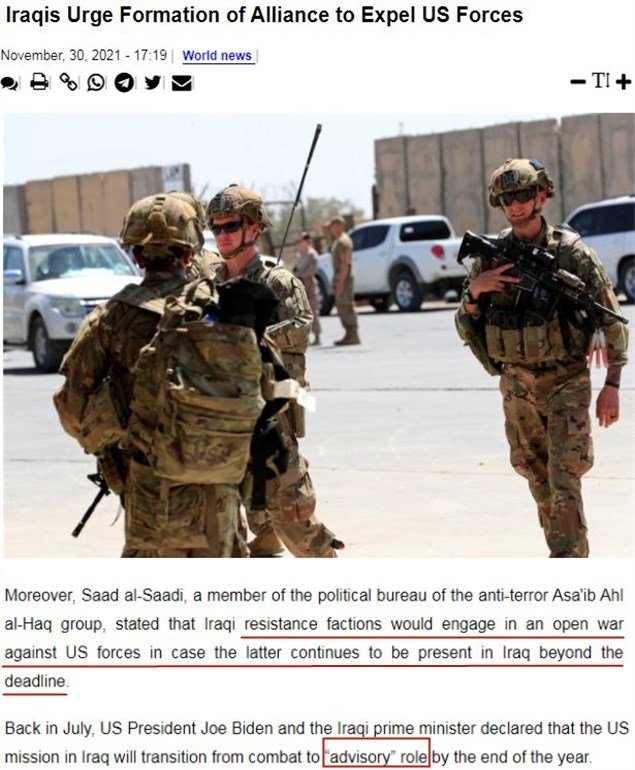 △伊朗塔斯尼姆通讯社：伊拉克抵抗组织警告，如果美军继续留在伊拉克，他们将与美军公开战斗。