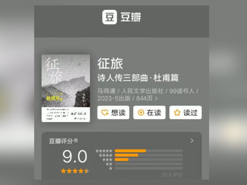 IMG_3099.PNG