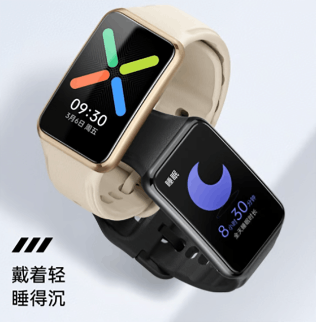 500元左右老人佩戴的健康监测手表对比