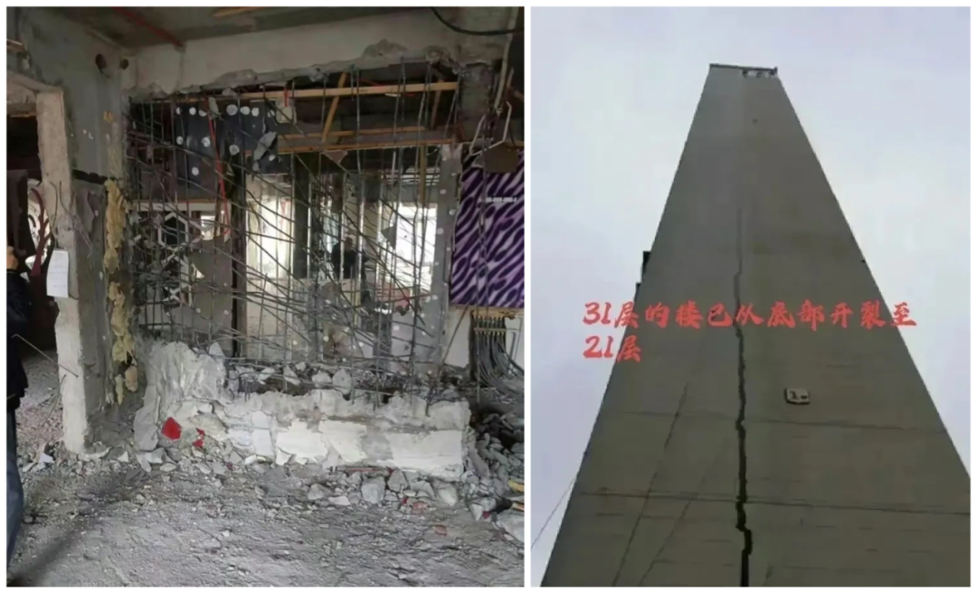 如何辨别承重墙？拆承重墙致1.6亿损失，如何避免悲剧重演？_凤凰网