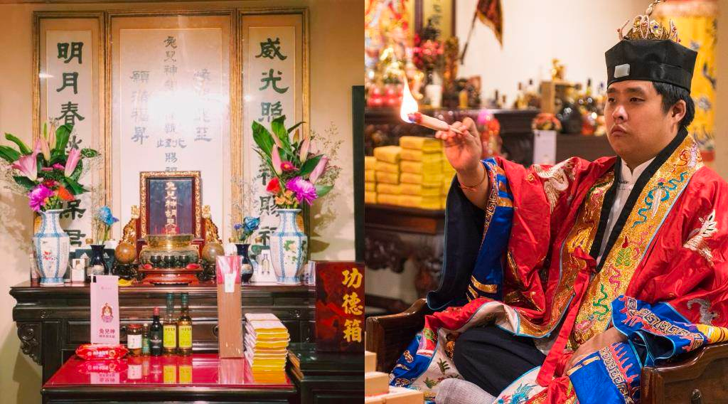 〓 同性恋神庙，在台湾新北