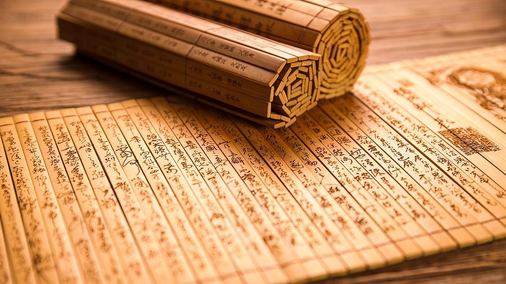 数字化时代的古籍保护:传承之外,如何展现新活力_凤凰网