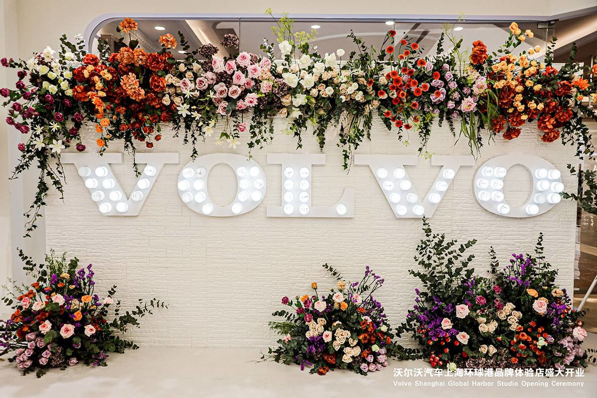 透明无套路,直营模式真香!沃尔沃环球港品牌体验店正式开业