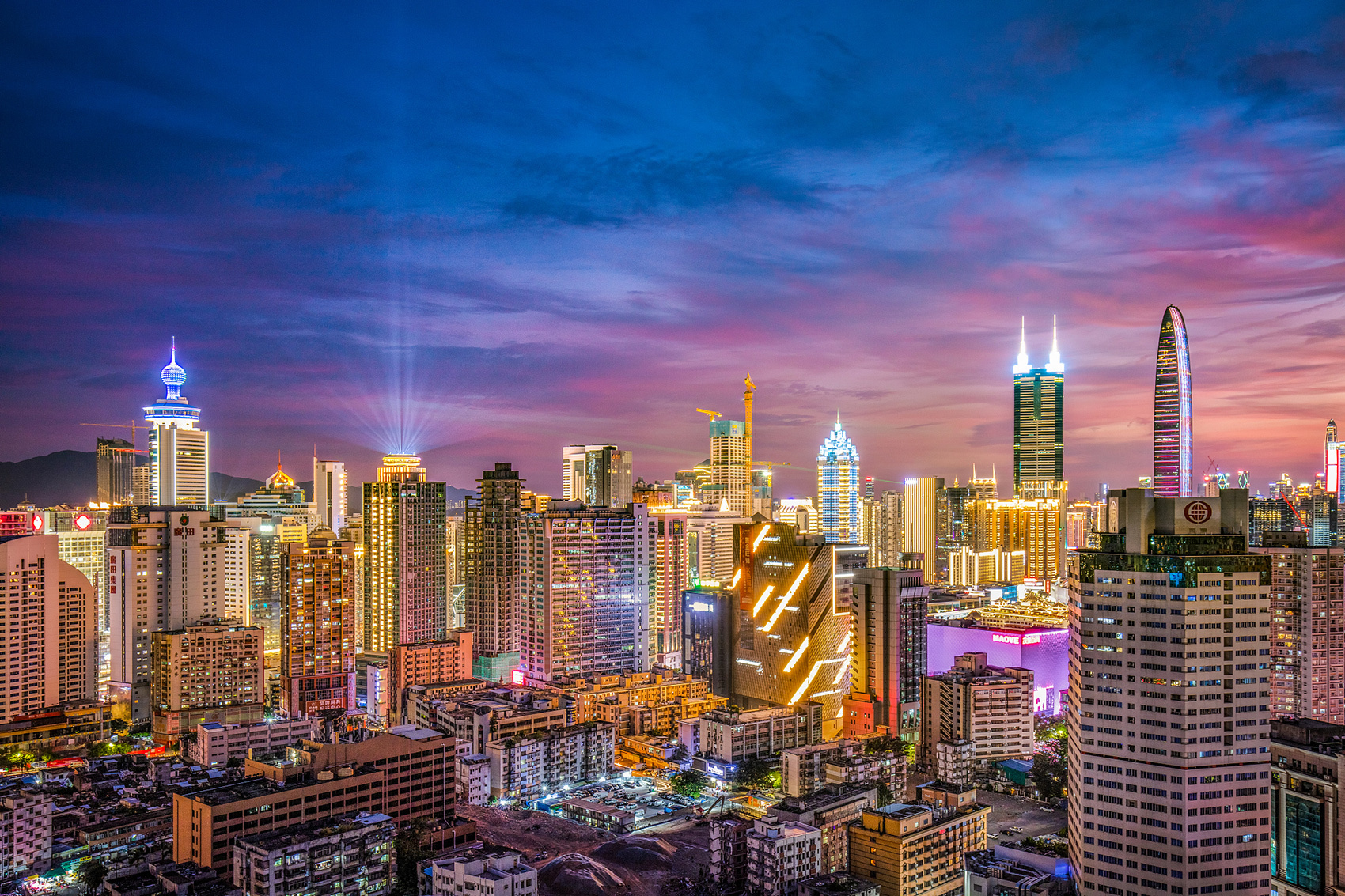 深圳重磅官宣：认房不认贷！明起执行_凤凰网