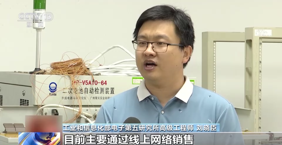 虚标容量 过冲可致起火爆炸 抽调显示35%的充电宝不合格_凤凰网