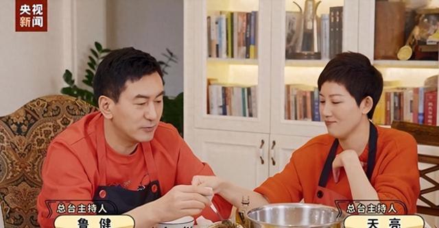 台前是同事，台后是夫妻？这5对央视主持人，隐藏的太深了