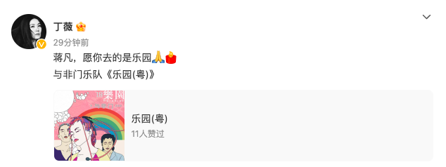 截屏2023-03-04 16.53.18.png