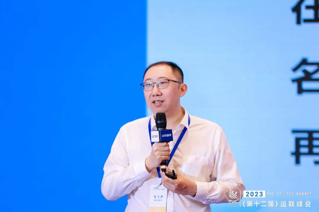 图:运联智库联合创始人及总裁王阳