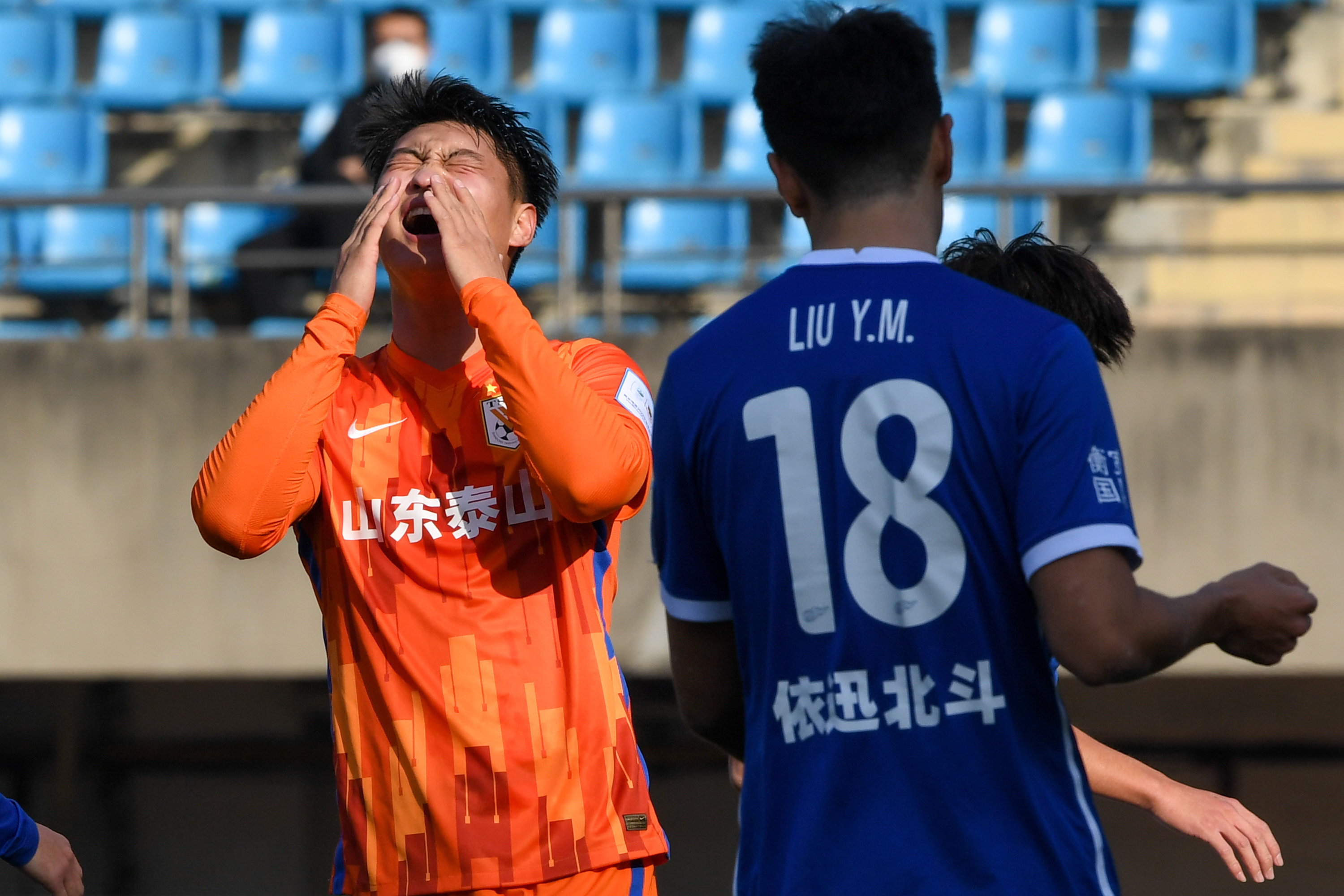 足球——足协杯：山东泰山胜<em>武汉三镇</em>