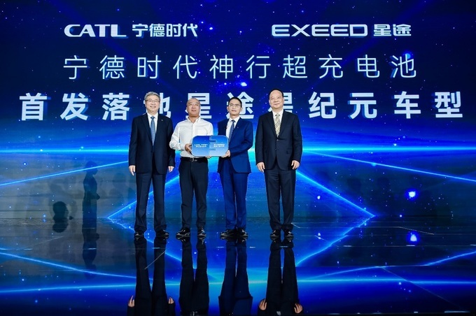 奇瑞科技DAY大秀肌肉瑶光2025战略全面进阶-图10