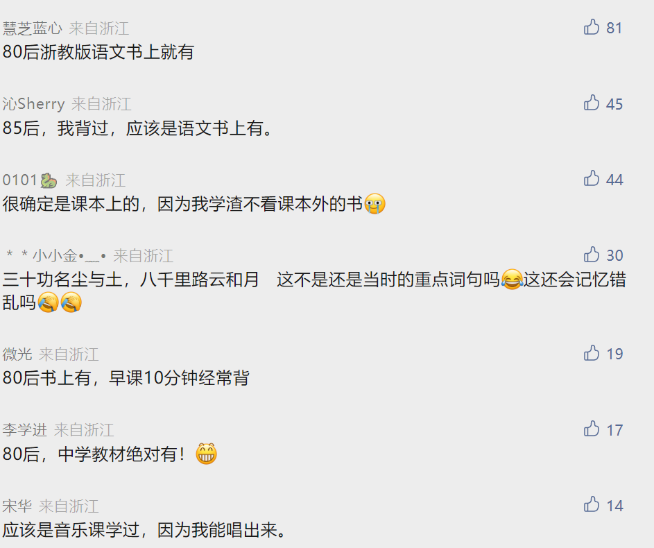微信图片_20230130100849.png