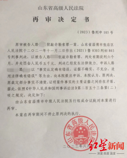 微信截图_20231017155807.png