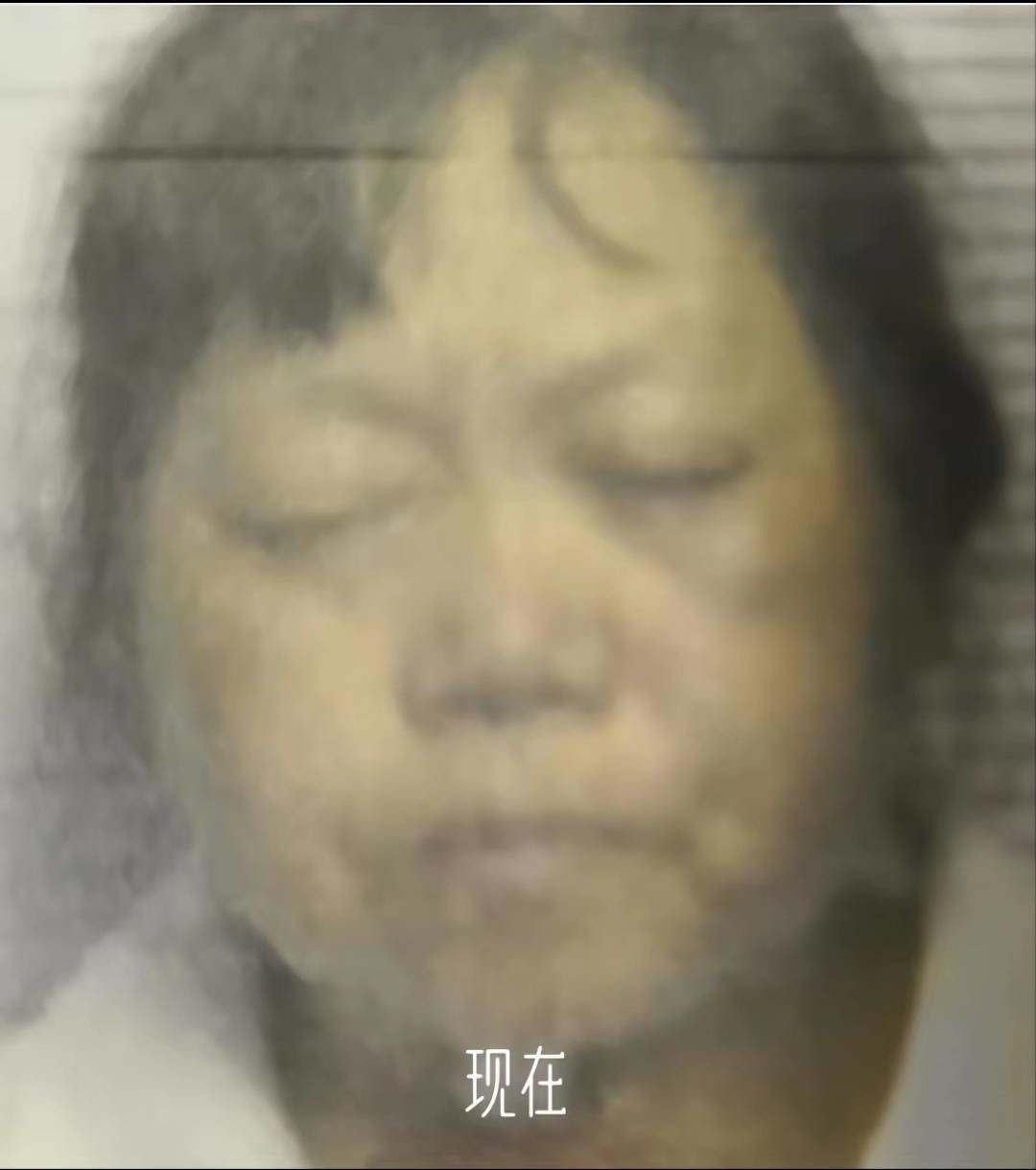 孙文学发布的梅姨照片(孙文学账号截图)