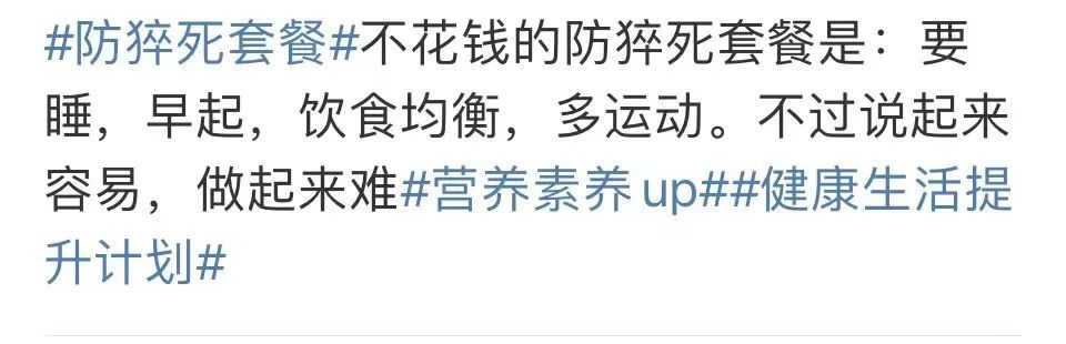网友评论