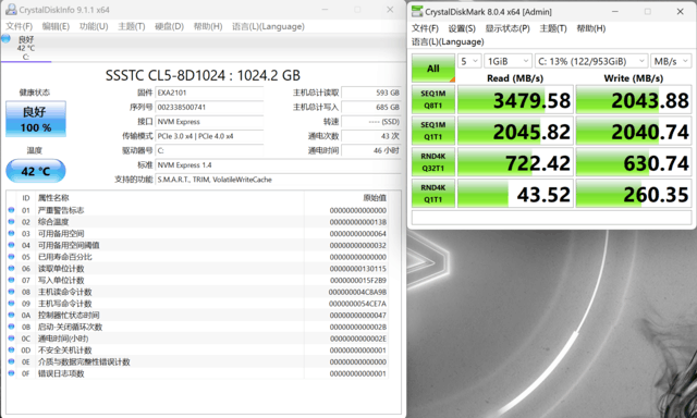 全能也可以有性价比 玄派玄意星星空评测