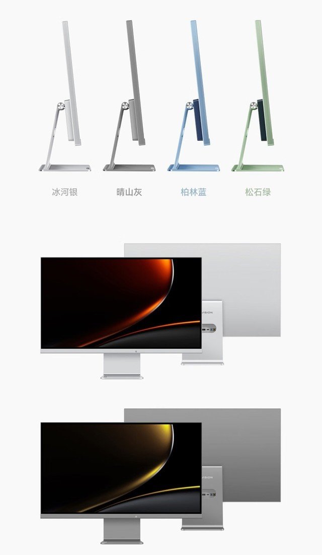 国产 27 寸 5K 显示器上架,平替 Studio Display 只要 2999 元?