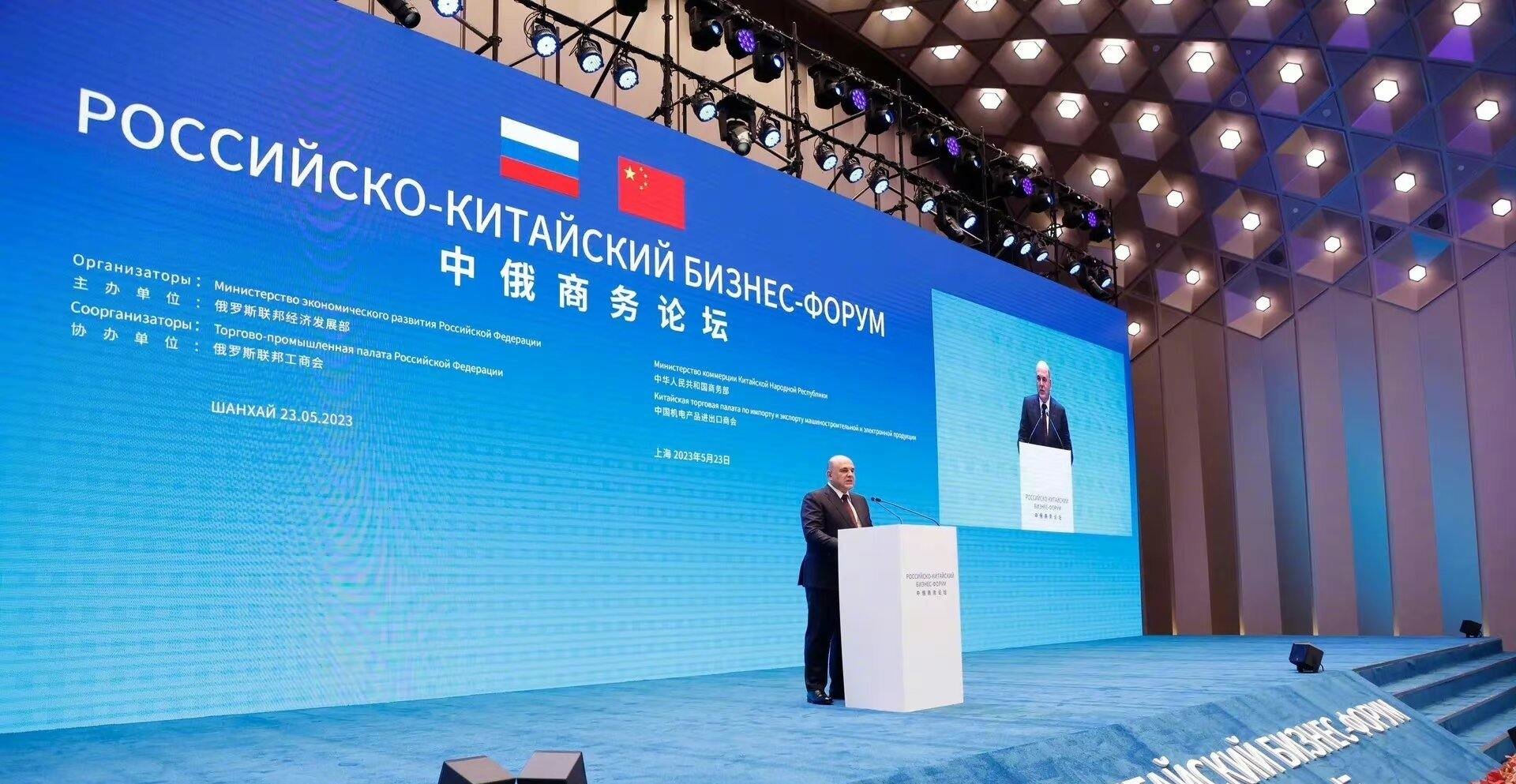 在俄华人：当地朋友们告诉我，家里换些人民币，心里更踏实