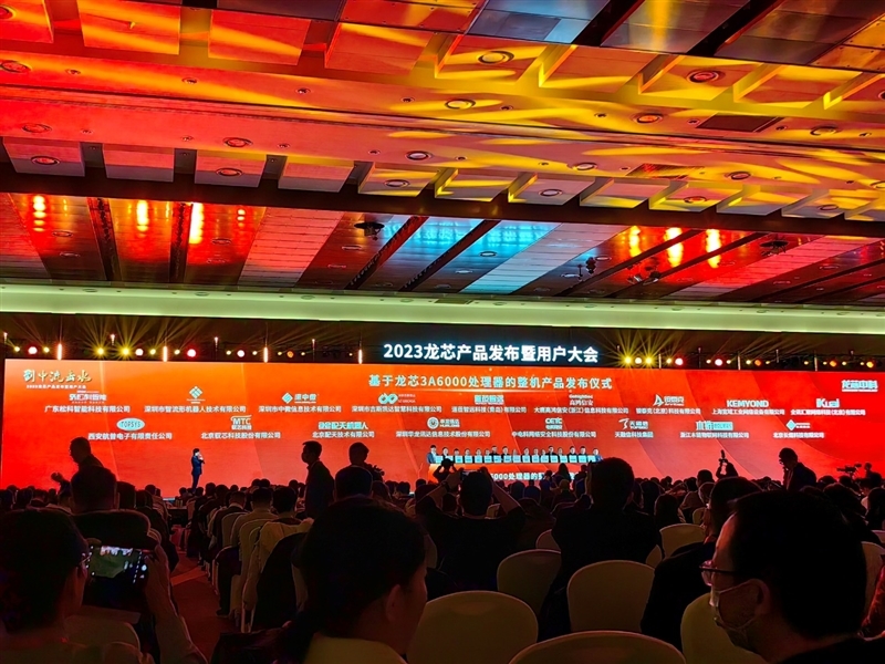 真自主!龙芯3A6000深入揭秘:最强大的不是跑分 而是这些名字