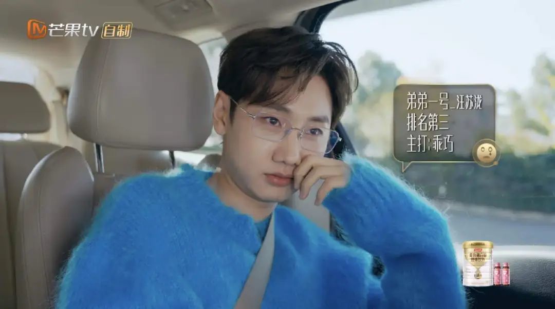 一句话都不说？以为她被孤立了…