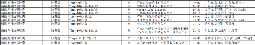 2eic4iblTAWEXBpY3jd6xuX8NLrQkNHibaTR5OA7FnsexgCLt6J5GYibsDEOQniby0ya2F3MImUyy1HnriaI4el3uKPg.png