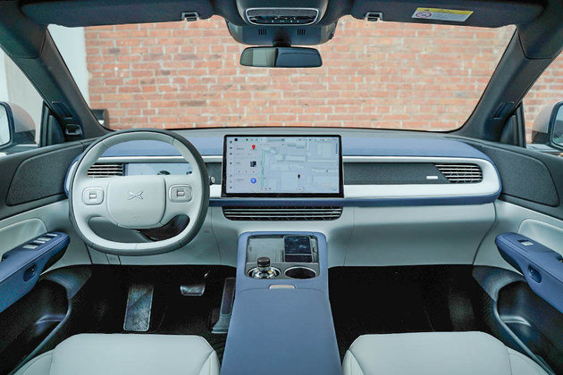 续航超700km/智能与性能兼备 实拍超智驾轿跑SUV小鹏G6