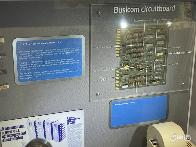 UWB芯片需求爆发!自主创企纽瑞芯新一代2.0系列首发两大新品