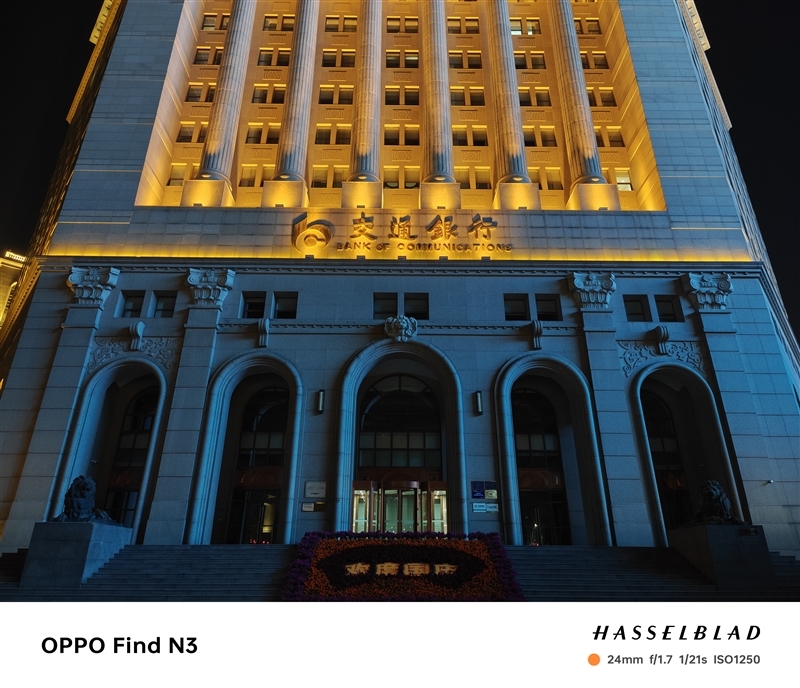 举世无双!史上最强拍照折叠机OPPO Find N3首发详细评测