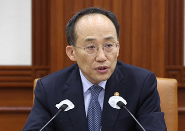 日本解除对韩出口半导体材料限制，<em>韩国</em>：将加强日韩经贸合作