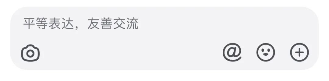 语言有时候会成为凶器,锐利地刺入人心