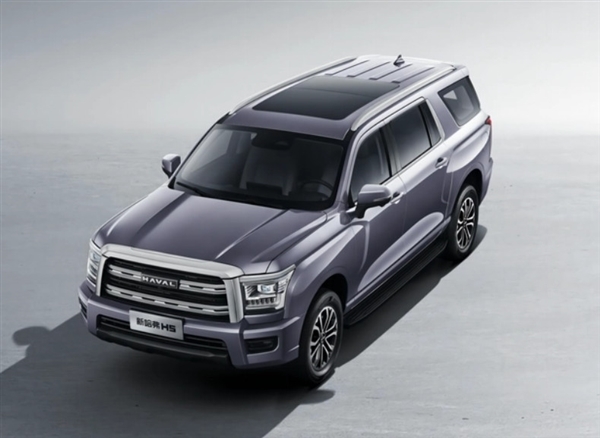 长城越野鼻祖回归!新哈弗H5将于8月21日上市:售价15万级别、附赠2米纯平大床