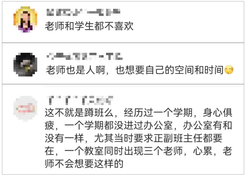 QQ截图20230313092100.png