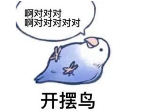 图片11.png