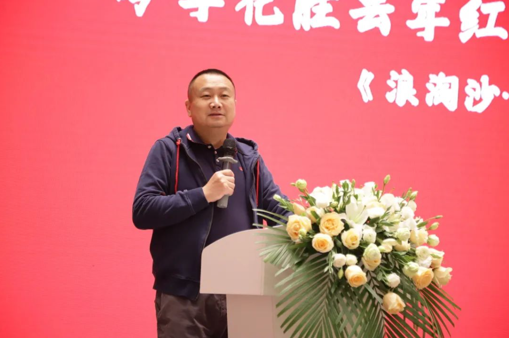 广州从化云岭湖酒店_泛华金融服务集团2023年度大会_泛华金融