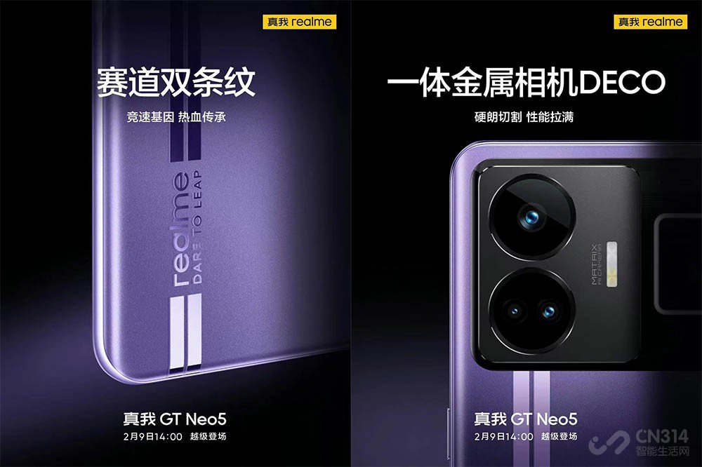 2月待发布的四款OPPO及子品牌新品将至