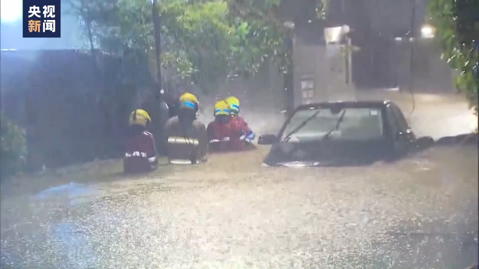 百年一遇大暴雨！已致110人受伤，香港紧急公告：至少维持至今晚24时