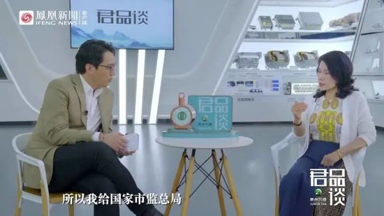 图源:网络