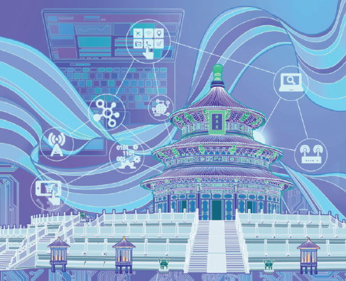 图片来源：中国日报