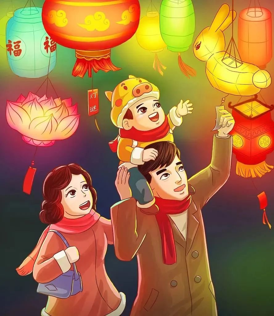 愿君朝夕福运来,元宵快乐笑开怀_凤凰网汽车_凤凰网