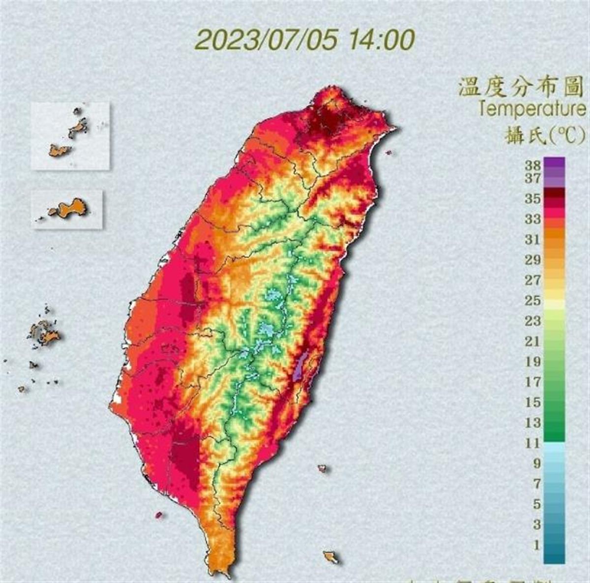 国内正规的助孕机构有哪些地方（台湾火山分布）台湾的火山叫什么名字，