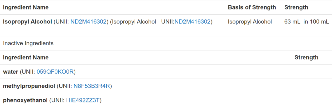 图源:美国 FDA 官网