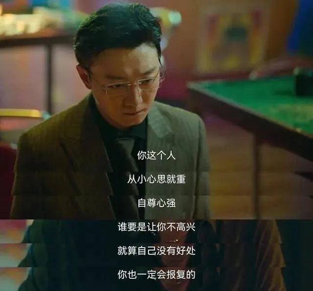 高启盛有极强的自尊心和功利心