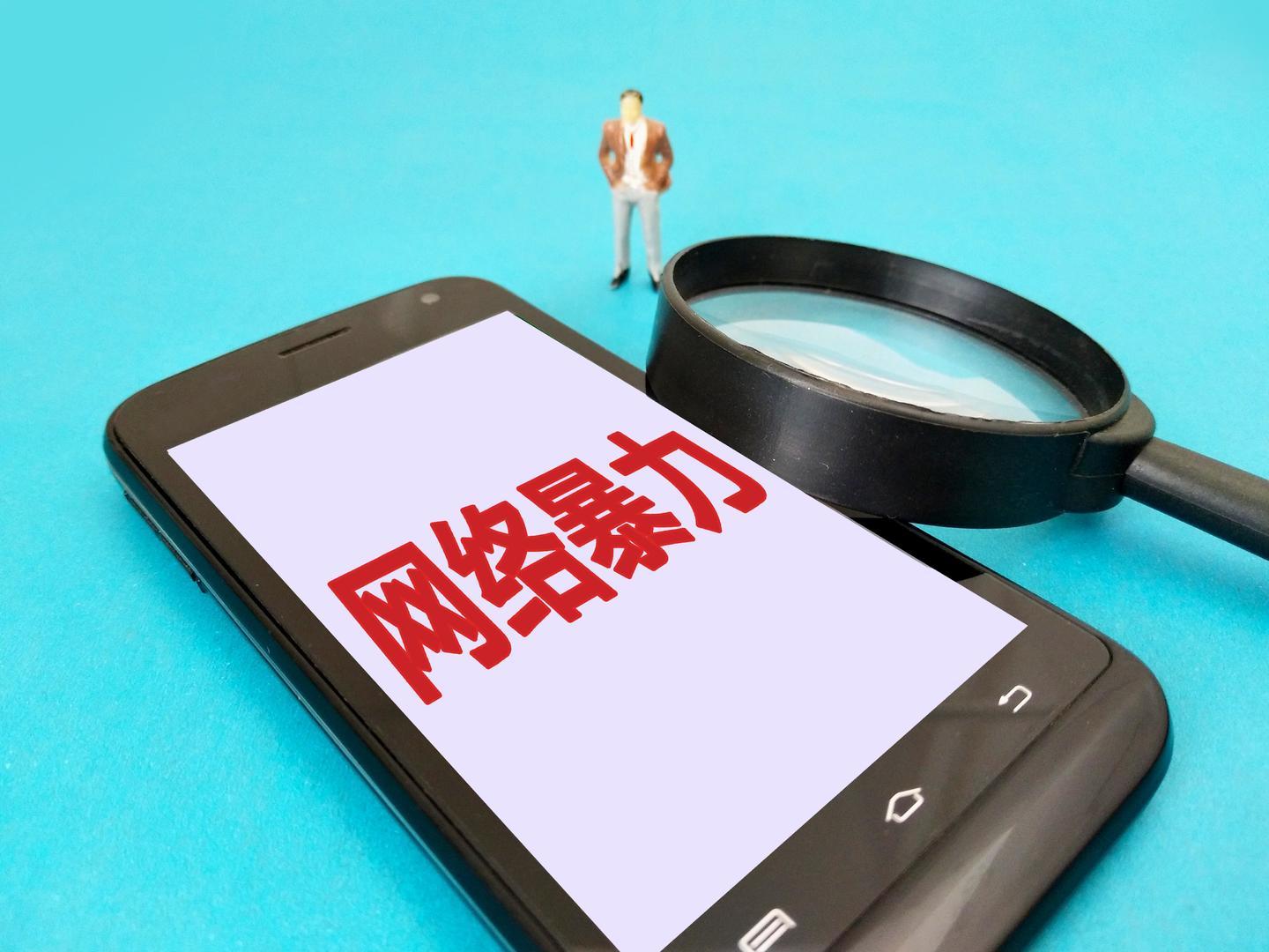 ▲图据IC photo