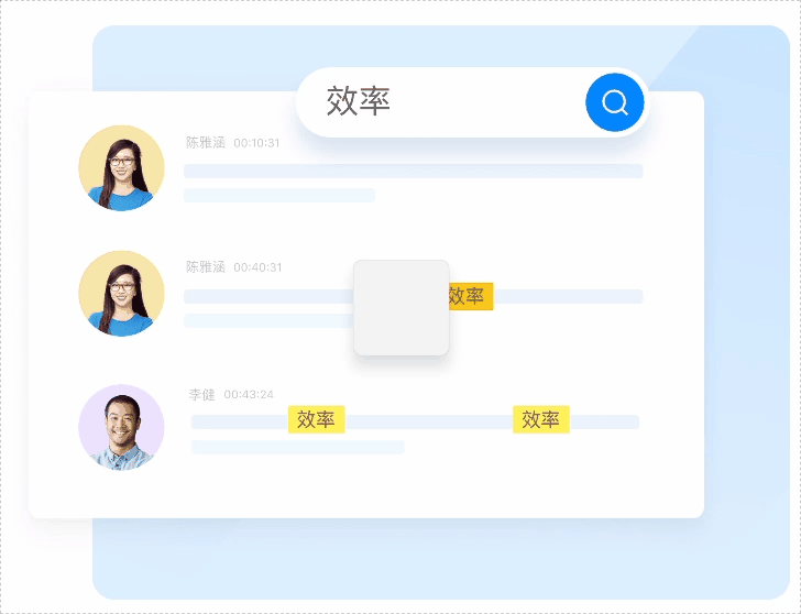 卷王都在用!100款宝藏级AIGC工具分享,强烈建议收藏插图44 苹果MR点燃元宇宙新火,瑞声科技亮出多个XR大招,从幕后走到台前