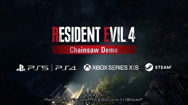 爽玩《生化危机4:重制版》 三星990 PRO带你重返恐怖乡村